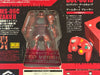 Limited Special Edition Gundam Char’s Customized Box Nintendo Gamecube Console NTSC-J Bundle Complete In Box