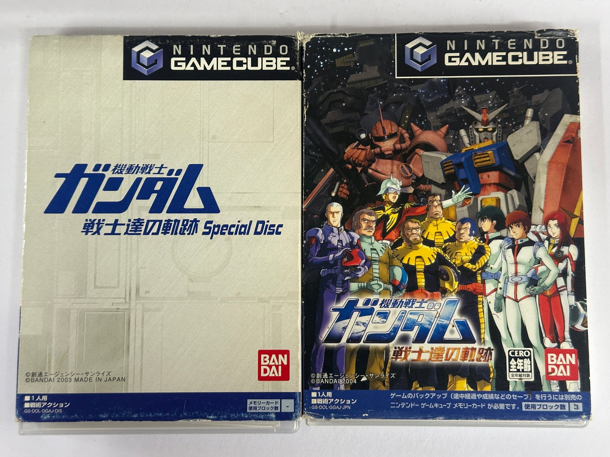 Gundam Char Gamecube Game Cube GC Gundam Char Dedicated Color Red