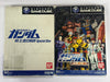 Limited Special Edition Gundam Char’s Customized Box Nintendo Gamecube Console NTSC-J Bundle Complete In Box