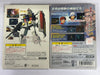 Limited Special Edition Gundam Char’s Customized Box Nintendo Gamecube Console NTSC-J Bundle Complete In Box