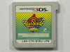 Yo Kai Watch Blasters Moon Rabbit Team NTSC-J Cartridge