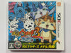 Yo Kai Watch 3 Sushi NTSC-J Complete In Original Case