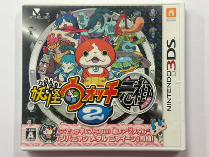 Yo Kai Watch 2 Ganso NTSC-J Complete In Original Case
