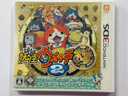 Yo Kai Watch 2 Honke NTSC-J Complete In Original Case
