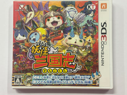 Yo Kai Watch Yo Kai Sangokushi NTSC-J Complete In Original Case