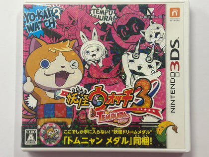 Yo Kai Watch 3 Tempura NTSC-J Complete In Original Case
