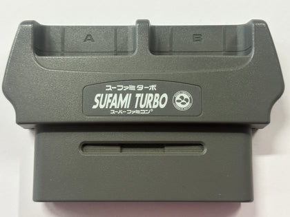 Sufami Turbo NTSC-J Cartridge
