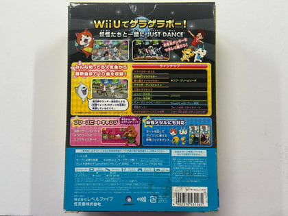 Yo Kai Watch Dance Just Dance Bundle Complete In Box