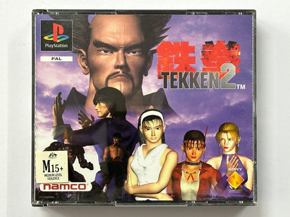 Tekken 2 Complete In Big Box Case