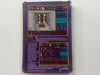 Dungeon Master for Atari ST Complete In Box