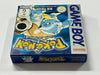 Pokemon Blue Complete In Box