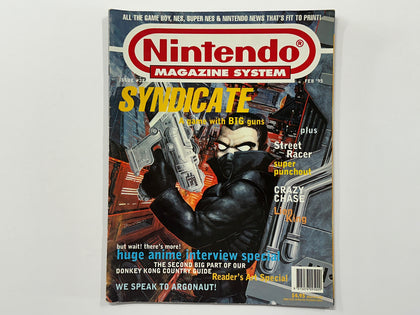 Nintendo Magazine System Feb 95 Issue #23