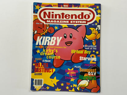 Nintendo Magazine System May '85 Issue #26