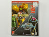Metroid Prime & Metroid Fusion Prima Official Strategy Guide