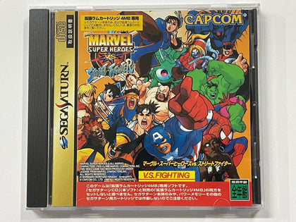 Marvel Super Heroes VS Street Fighter NTSC J Complete In Original Case