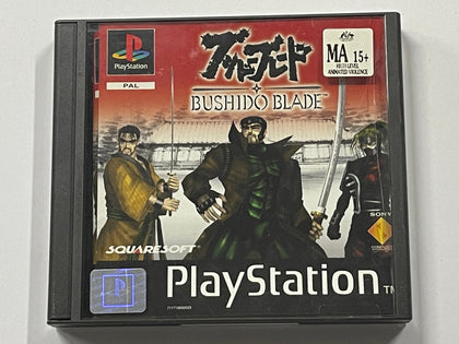 Bushido Blade Complete In Original Case