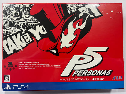 Persona 5 Limited 20th Anniversary Collectors Edition Brand New & Sealed
