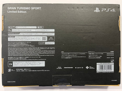 Gran Turismo Sport NTSC-J Limited Collectors Edition Complete In Box