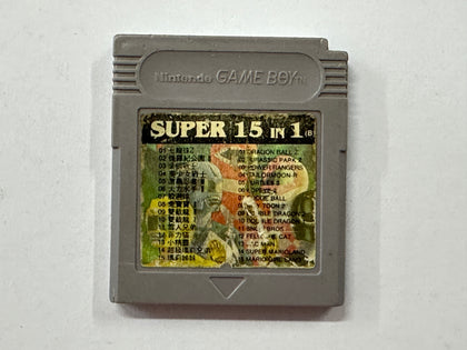 Super 15 in 1 Reproduction Cartridge