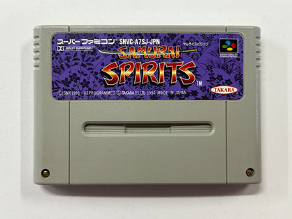Samurai Spirits NTSC-J Cartridge