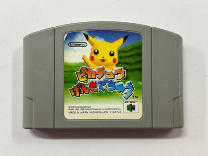 Hey You Pikachu! NTSC-J Cartridge