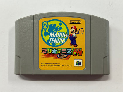 Mario Tennis 64 NTSC-J Cartridge