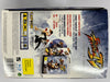 Street Fighter IV Collectors Edtion Ryu & C.Viper Collectable Figurines