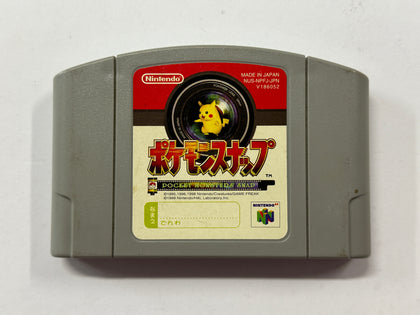 Pokemon Snap NTSC-J Cartridge
