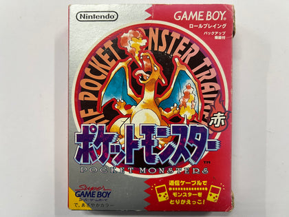 Pokemon Red NTSC-J In Original Box