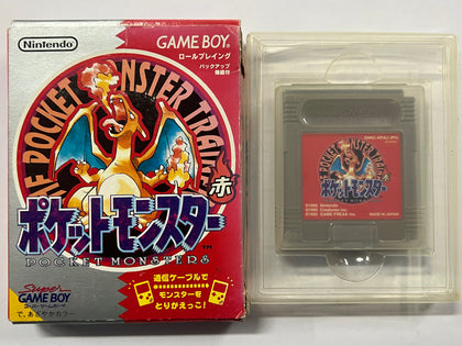 Pokemon Red NTSC-J In Original Box