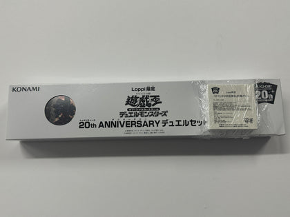 Yu-Gi-Oh 20th Anniversary Duel Set Obelisk The Tormentor Secret Rare Pack Brand New & Sealed