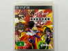 Bakugan Battle Brawlers Complete In Original Case