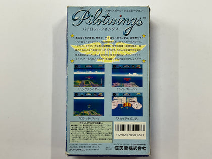 Pilotwings NTSC-J Complete In Box