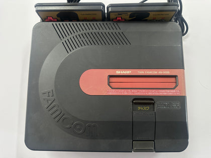 Sharp Twin Famciom Console Bundle