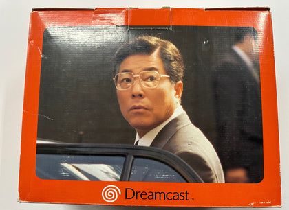 Limited Special Yukawa HKT-3000 Edition Sega Dreamcast NTSC J Complete In Box