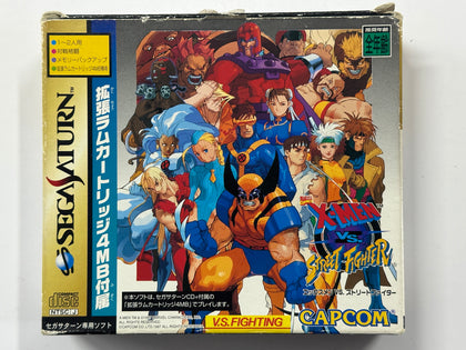 X Men VS Street Fighter NTSC J Complete In Original Big Box Case with 4MB RAM Cartridge & Outer Sleeve