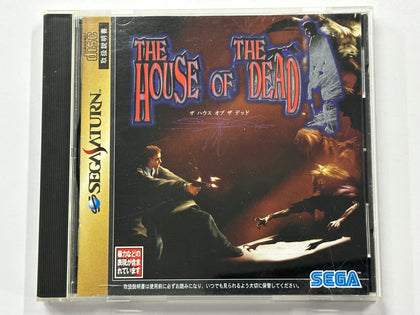 The House Of The Dead NTSC J Complete In Original Case