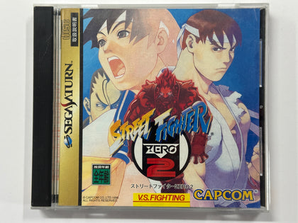 Street Fighter Zero 2 NTSC J Complete In Original Case