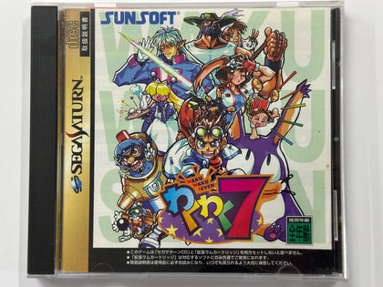 Waku Waku 7 NTSC J Complete In Original Case
