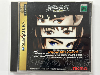Dead Or Alive NTSC J Complete In Original Case