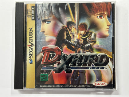 D-XHird NTSC J Complete In Original Case