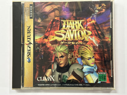 Dark Savior NTSC J Complete In Original Case
