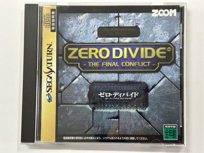 Zero Divide The Final Divide NTSC J Complete In Original Case
