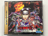 Burning Rangers NTSC J Complete In Original Case