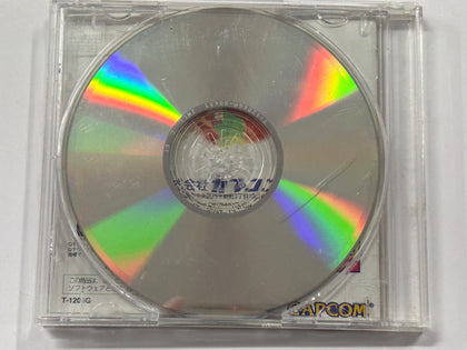 Street Fighter Zero NTSC J Complete In Aftermarket Case