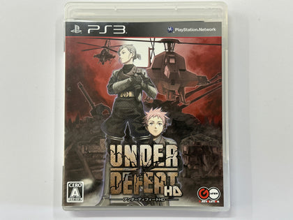 Under Defeat HD NTSC J Complete In Original Case