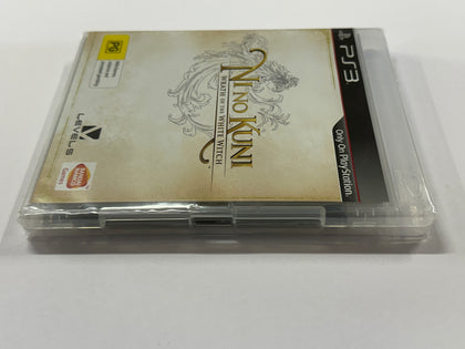 Ni No Kuni Brand New & Sealed