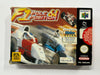 F1 Pole Position 64 Complete In Box