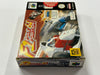 F1 Pole Position 64 Complete In Box