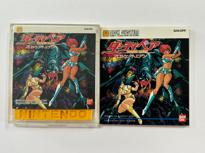 Dirty Pair Project Eden Famicom Disk System Cartridge Complete In Original Case